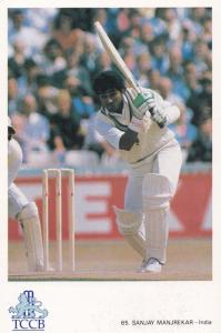 Sanjay Manjrekar India Cricket Team Classic Card Postcard
