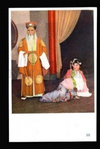 037420 CHINA Dancer & theatre stages Old color PC#10