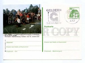 420200 GERMANY 1982 year Geldern chalk drawings postal postcard