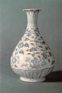 Bottle, Chinese Art  