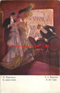 Ferninand Von Reznicek, Rishar No 395, Couple Arriving to Theatre Box, Russian