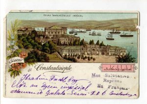 289398 TURKEY CONSTANTINOPLE Souvenir Dolma Bagtche Vintage litho postcard