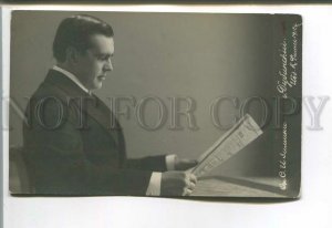 485118 1918 year Vladimir DUBINSKY Russian OPERA SINGER Vintage PHOTO postcard