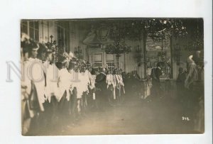 3185966 CIVIL WAR Czech Legion in Russia in the church photo