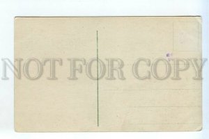 520721 Ecce homo JESUS Pray Vintage postcard