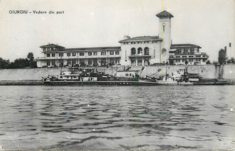 Sailing vessels navigation related postcard Romania Giurgiu harbor dock pier