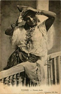 CPA AK ND 31 Femme Arabe TUNISIE (798560)