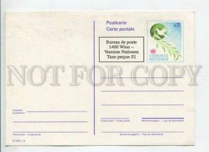450656 UNITED NATIONS WIEN 1982 PIGEON dove peace special POSTAL stationery