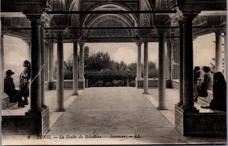 Tunisia Tunis La Kouba de Belvedere Interieur Vintage Postcard C196