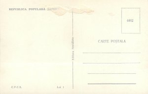 Romania Motonava Transilvania in portul Constanta Postcard