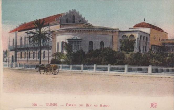 Tunisia Tunis Palais Du Bey Au Bardo 1943