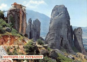 BT2020 Meteora monastere Roussanos    Greece