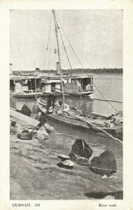 PC CPA IRAQ, QURNAH, RIVER CRAFT, VINTAGE POSTCARD (b16185)