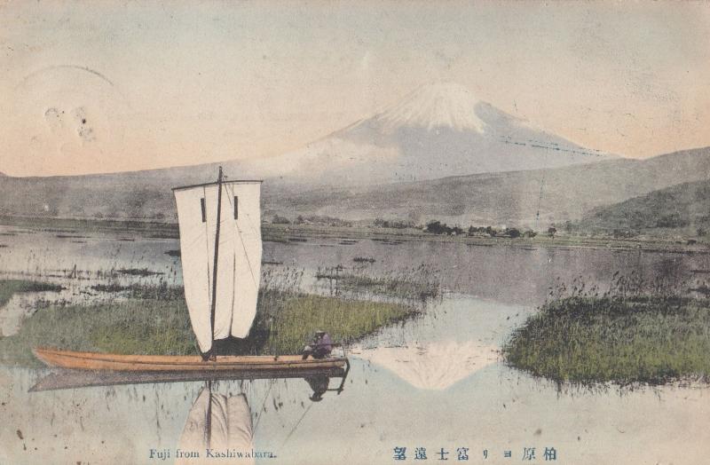 Fuji From Kashiwabara Sailing Boat Antique Japanese Advertising Postcard