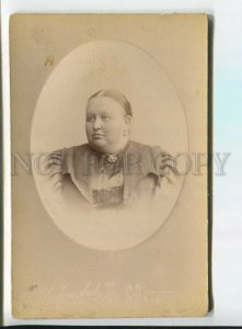 3184343 PETERSBURG Fat Lady BROOCH vintage CABINET PHOTO