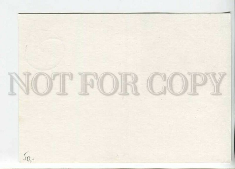 449793 GERMANY 1983 year Bocholt cancellation POSTAL stationery postcard
