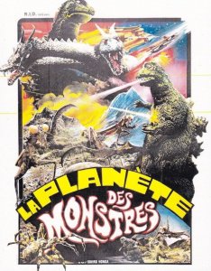 Godzilla La Planete Monstres Des Dinosaur Monster Movie Postcard