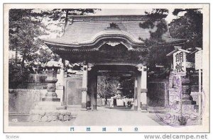 Showing An Entrance, Japan, 1900-1910s