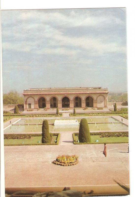 Postal 042255 : Lahore Fort Pakistan