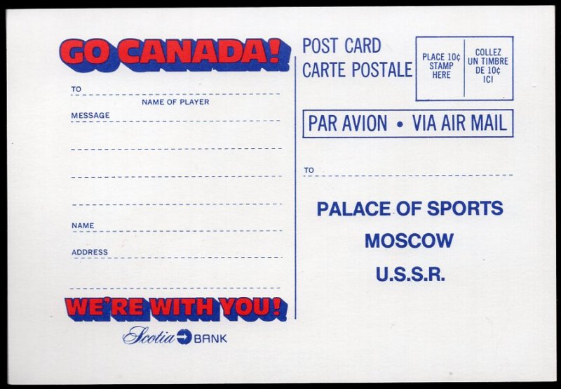 4520) Hockey GO Canada - U.S.S.R. 1972 - Cont'l