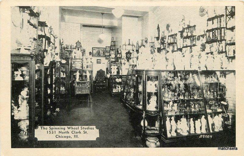 1940s Chicago Illinois Spinning Wheel Studios RPPC Real Photo postcard 6033