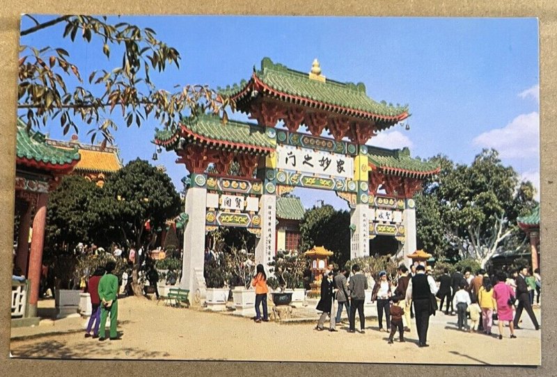 PC UNUSED - CHING CHUNG KOON, BUDDHIST TEMPLE, CASTLE PEAK, HONG KONG, CHINA