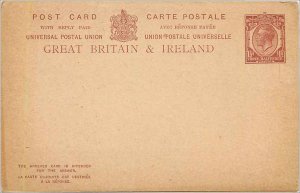 Entier Postal Stationery January 1st / 2d