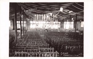 MINNEAPOLIS MN MISSION GROVE-HIGHLAND STATION TABERNACLE~REAL PHOTO POSTCARD