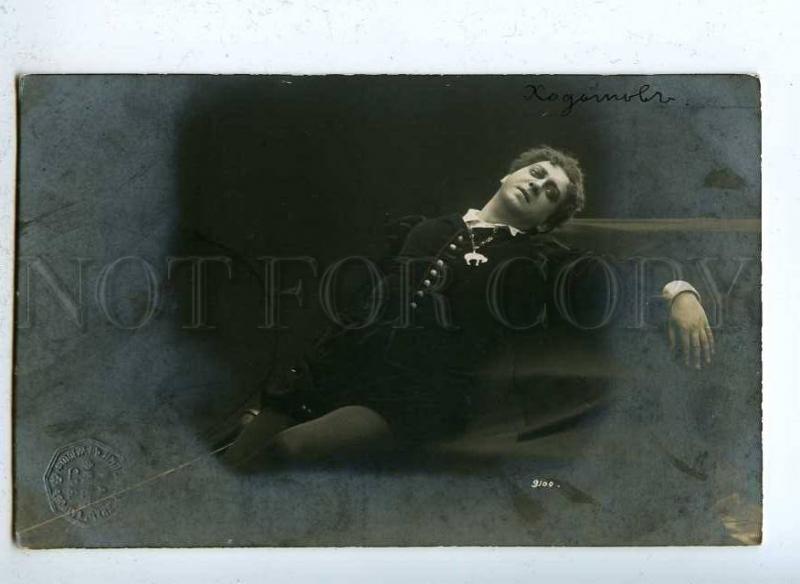 203437 HODOTOV Russian DRAMA Theatre Actor HAMLET old PHOTO  