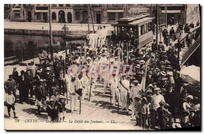 Old Postcard This Jousting The parade jousters Tramway TOP