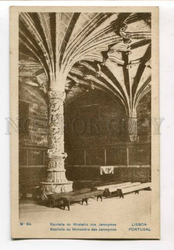 299819 PORTUGAL LISBOA Jeronymos monastery Vintage postcard