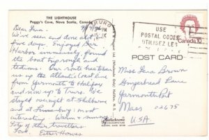 Lighthouse, Peggy's Cove, Nova Scotia, Vintage 1976 Postcard, Slogan Cancel