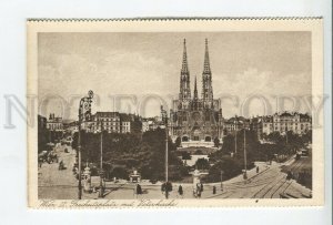 460282 AUSTRIA Wien Vienna cathedral on the square Vintage postcard