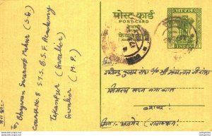 India Postal Stationery Ashoka 10p