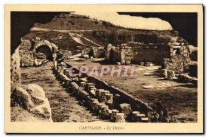 Old Postcard The Carthage Theater