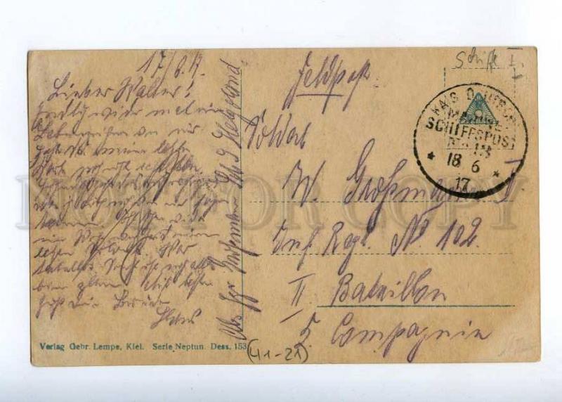 227163 WWI GERMANY FLEET Vintage NPG ship postage postcard