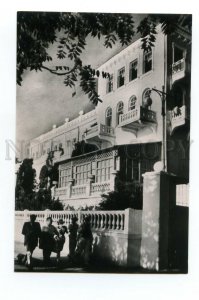 498373 USSR 1959  Alushta sanatorium work area ed. 15000 miniature photo