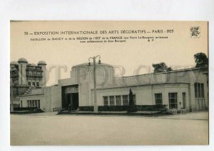 3087628 FRANCE Exposition 1925 Pavillon de Nancy Vintage PC