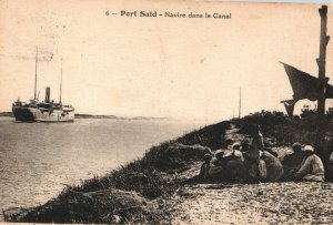 Egypt Port Said Navire Dans Le Canal Vintage Postard 03.66
