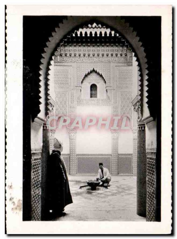 Postcard Modern Interior Arabic