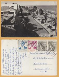 RPPC  - Iskenderun Turkey, Road along the Mediterranean - Foto Siria- 1962