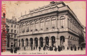ak2009 - France - VINTAGE POSTCARD - Lyon - 1918