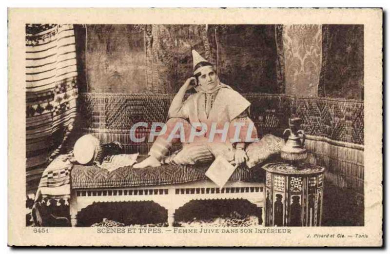 Old Postcard Scenes Jewish Judaica and Jewish kinds Woman in her interior