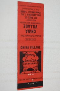 China Village Philadelphia PA Advertising 20 Strike Matchbook Cover