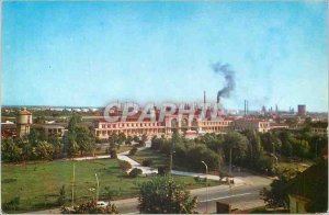 Postcard Modern Plotesti