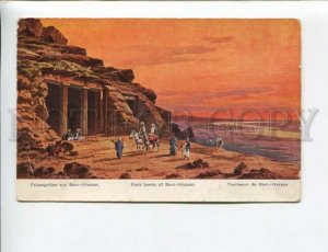 3171882 EGYPT Rock tombs of Beni-Hassan by Perlberg Vintage PC