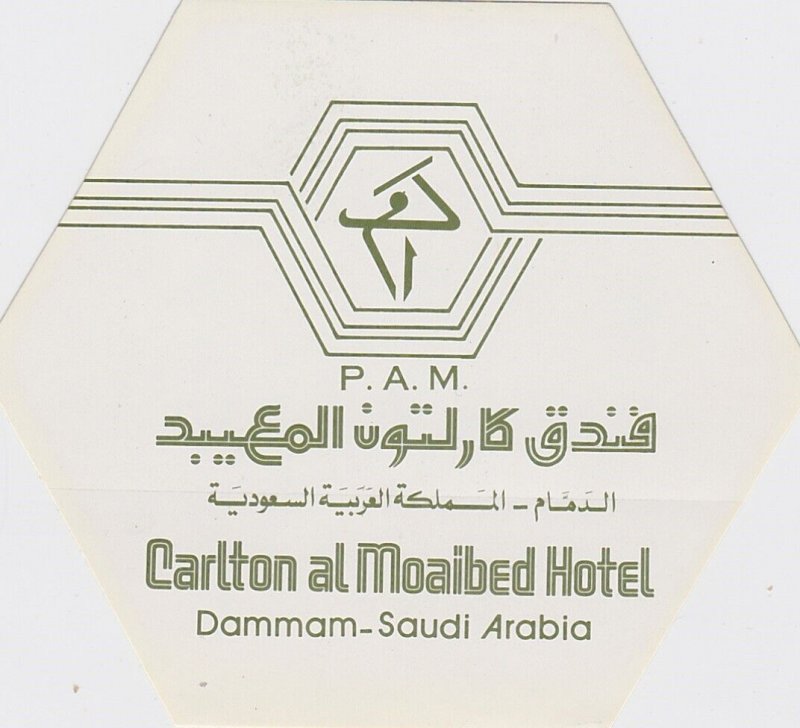 Saudi Arabia Damman Carlton al Moaibed Hotel  Vintage Luggage Label lbl1548 
