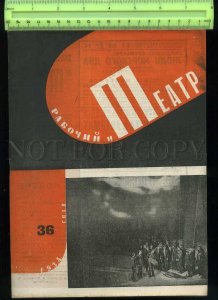 230729 Worker & Theatre USSR MAGAZINE 1934 #36 AVANT-GARDE