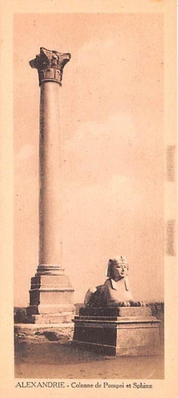 Colonne de Pompei et Sphinx Alexandrie Egypt, Egypte, Africa Unused 