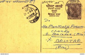 India Postal Stationery Ashoka 6p to Balotra